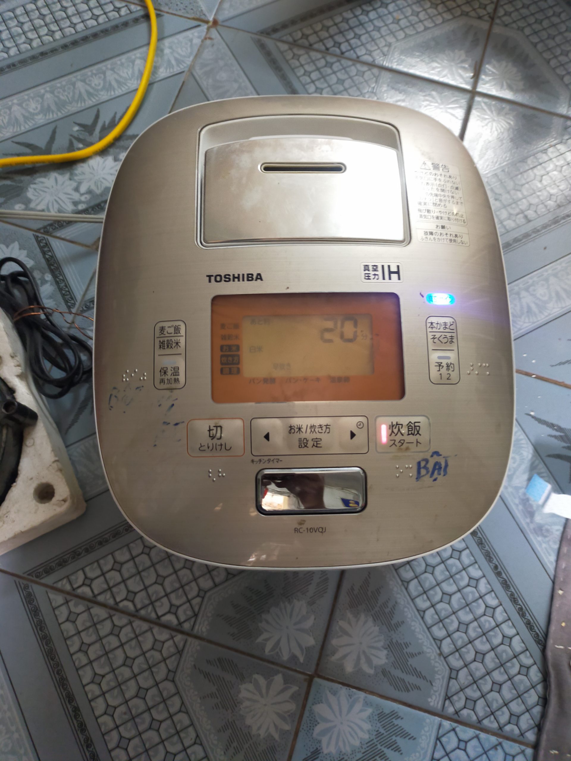 Địa chỉ sửa nồi cơm điện nội địa Nhật - Chọn nơi uy tín để giữ gìn tuổi thọ thiết bị của bạn