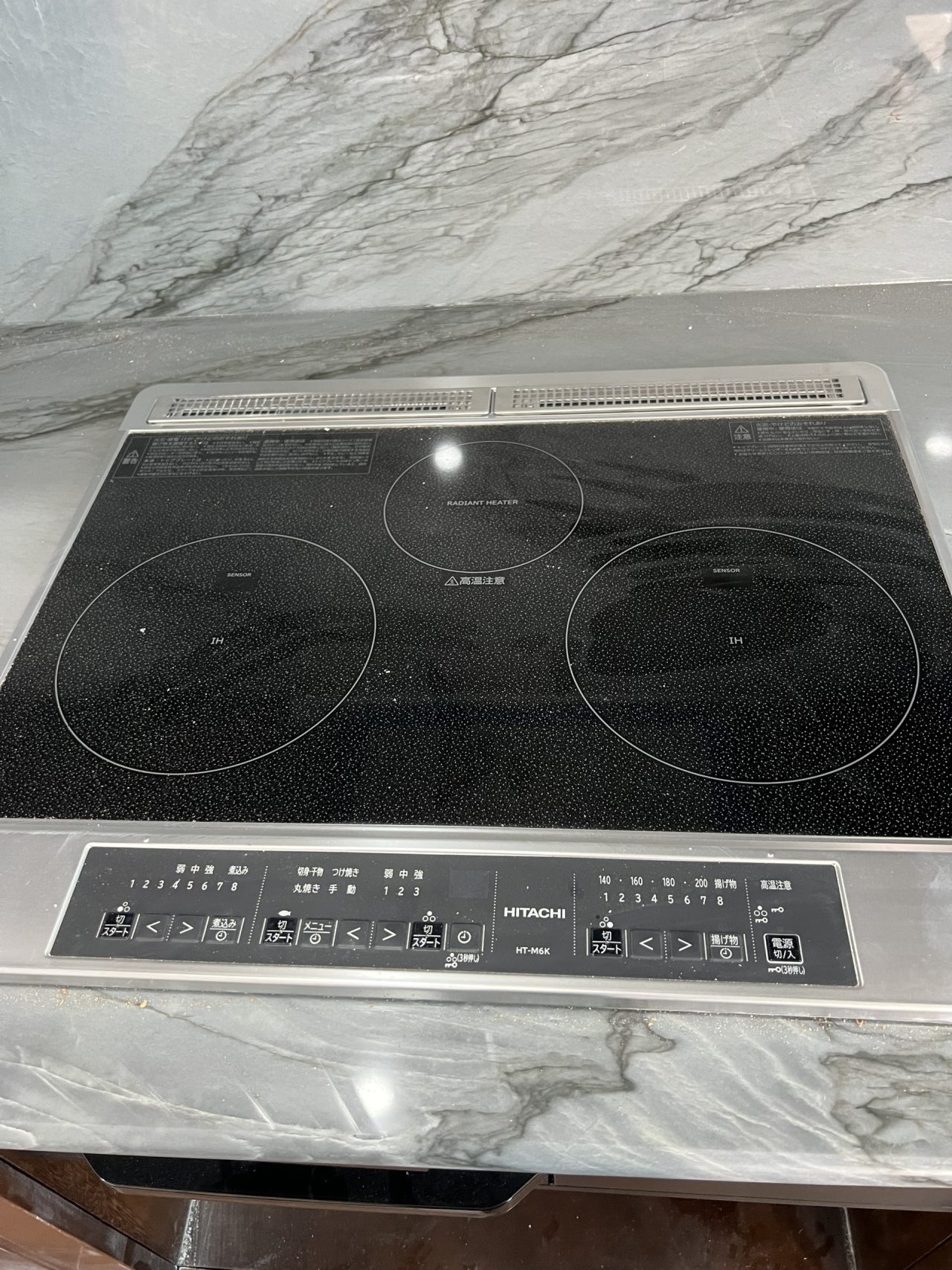 Sửa bếp từ Hitachi nội địa Nhật không chạy quạt gió - Nguyên nhân, cách kiểm tra và sửa chữa chi tiết