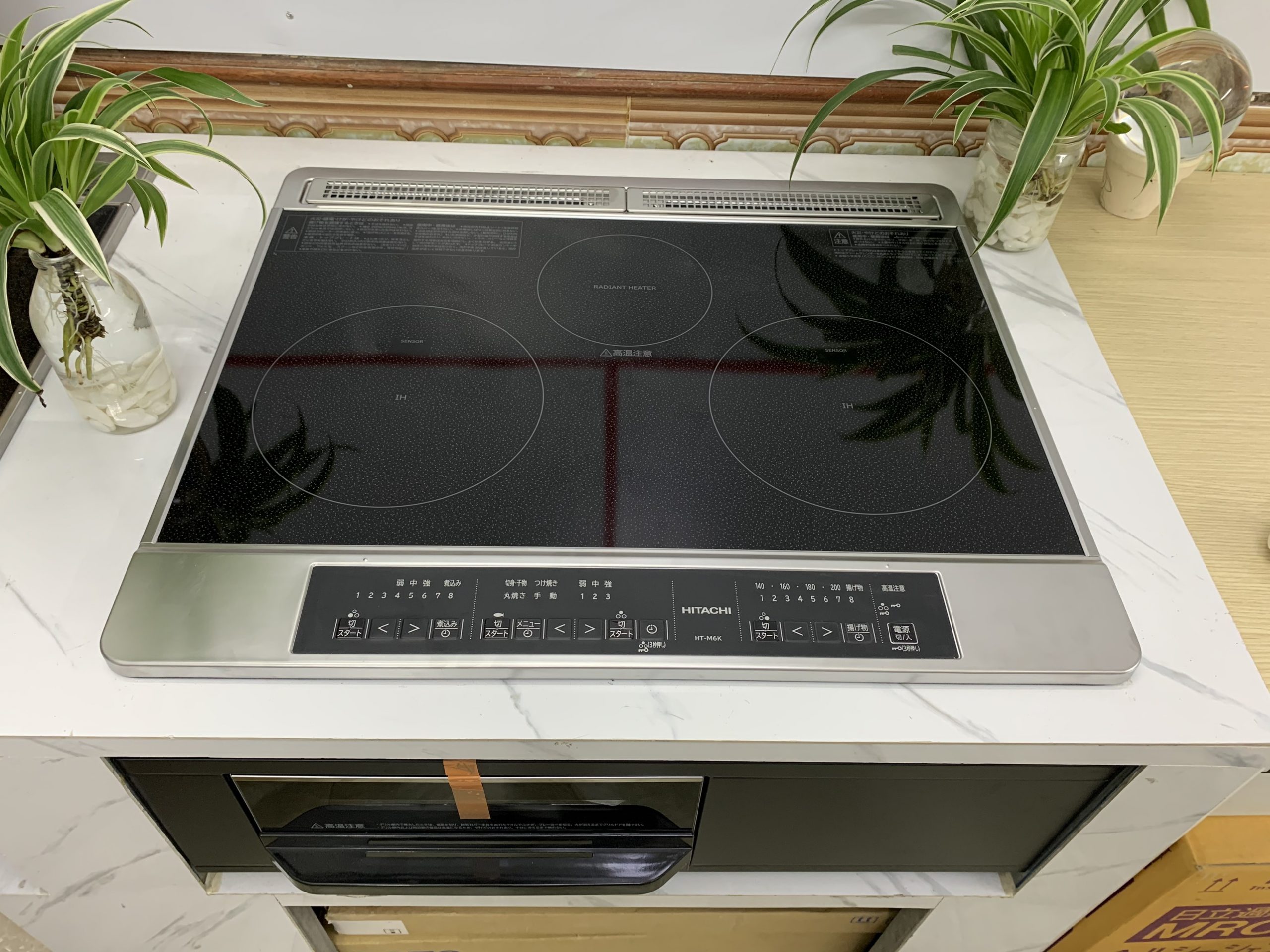 Sửa bếp từ Hitachi nội địa Nhật không chạy quạt gió - Nguyên nhân, cách kiểm tra và sửa chữa chi tiết