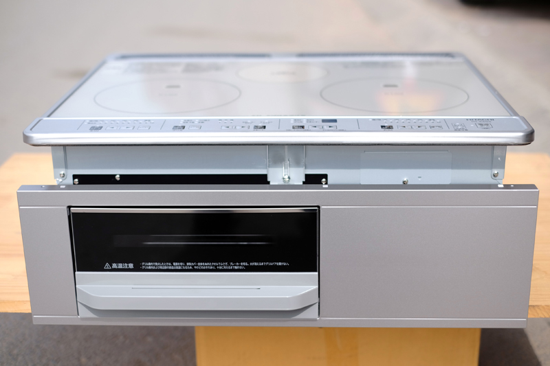 Sửa bếp từ Hitachi nội địa Nhật không chạy quạt gió - Nguyên nhân, cách kiểm tra và sửa chữa chi tiết