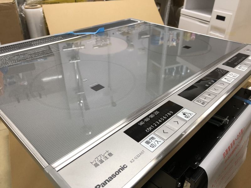 Địa chỉ tin cậy - Sửa chữa bếp từ Panasonic uy tín, xử lý lỗi H31, H32, H33 dễ dàng nhanh chóng