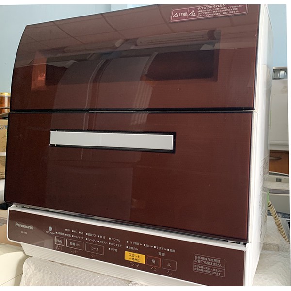 Sửa lỗi máy rửa bát Panasonic nội địa Nhật – Hướng dẫn toàn diện để duy trì thiết bị hoạt động tối ưu