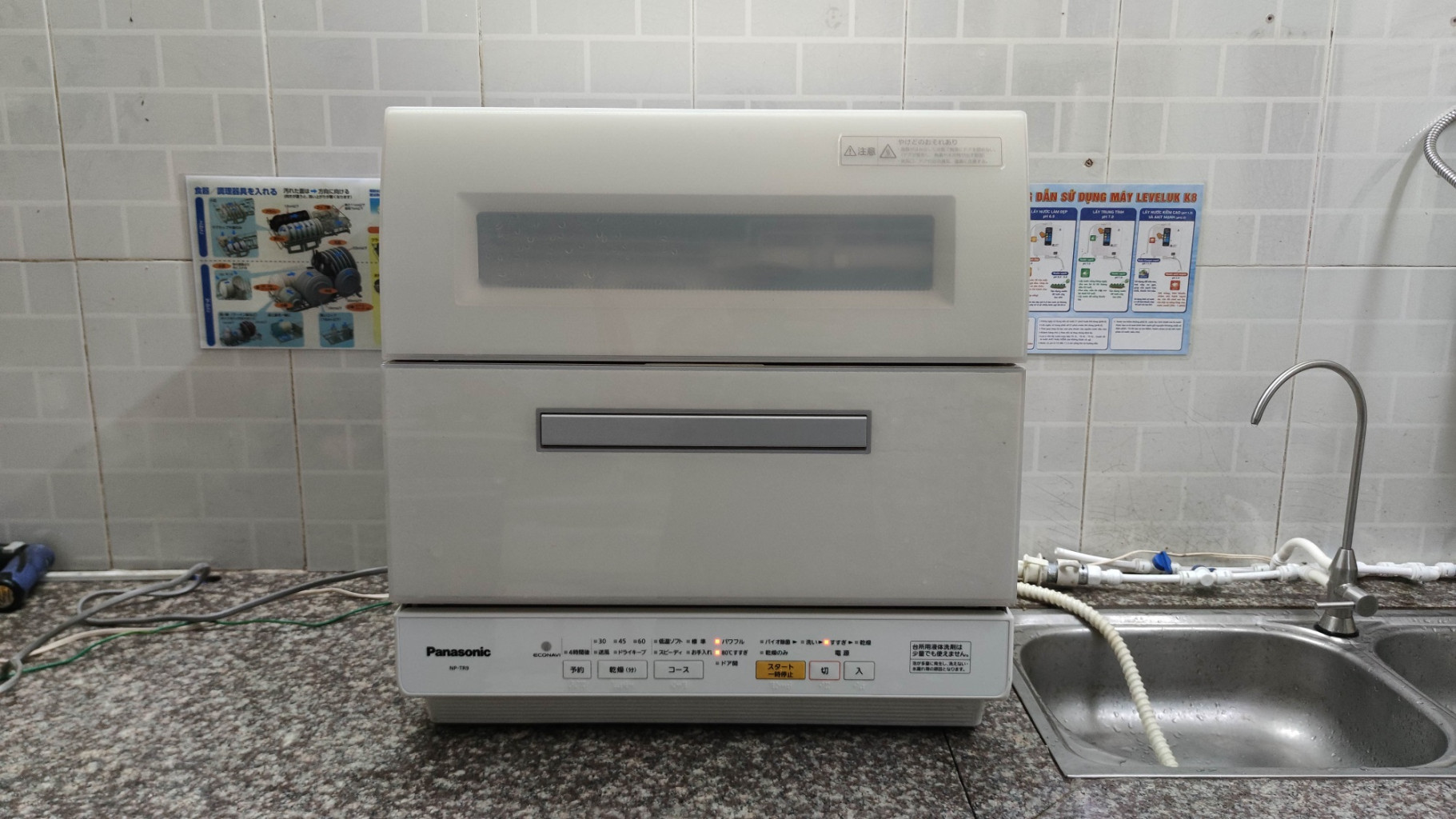 Sửa lỗi máy rửa bát Panasonic nội địa Nhật – Hướng dẫn toàn diện để duy trì thiết bị hoạt động tối ưu