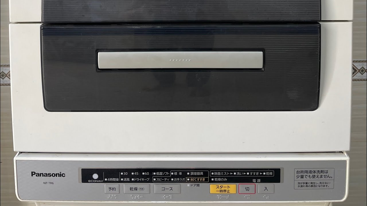Sửa lỗi máy rửa bát Panasonic nội địa Nhật – Hướng dẫn toàn diện để duy trì thiết bị hoạt động tối ưu