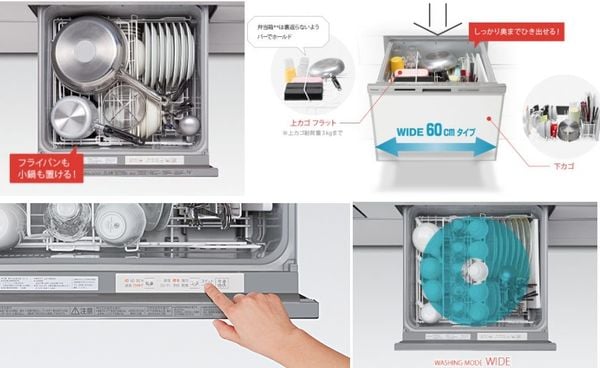 Sửa máy rửa bát Panasonic nội địa Nhật mất nguồn điện – Nguyên nhân, cách khắc phục và lưu ý quan trọng