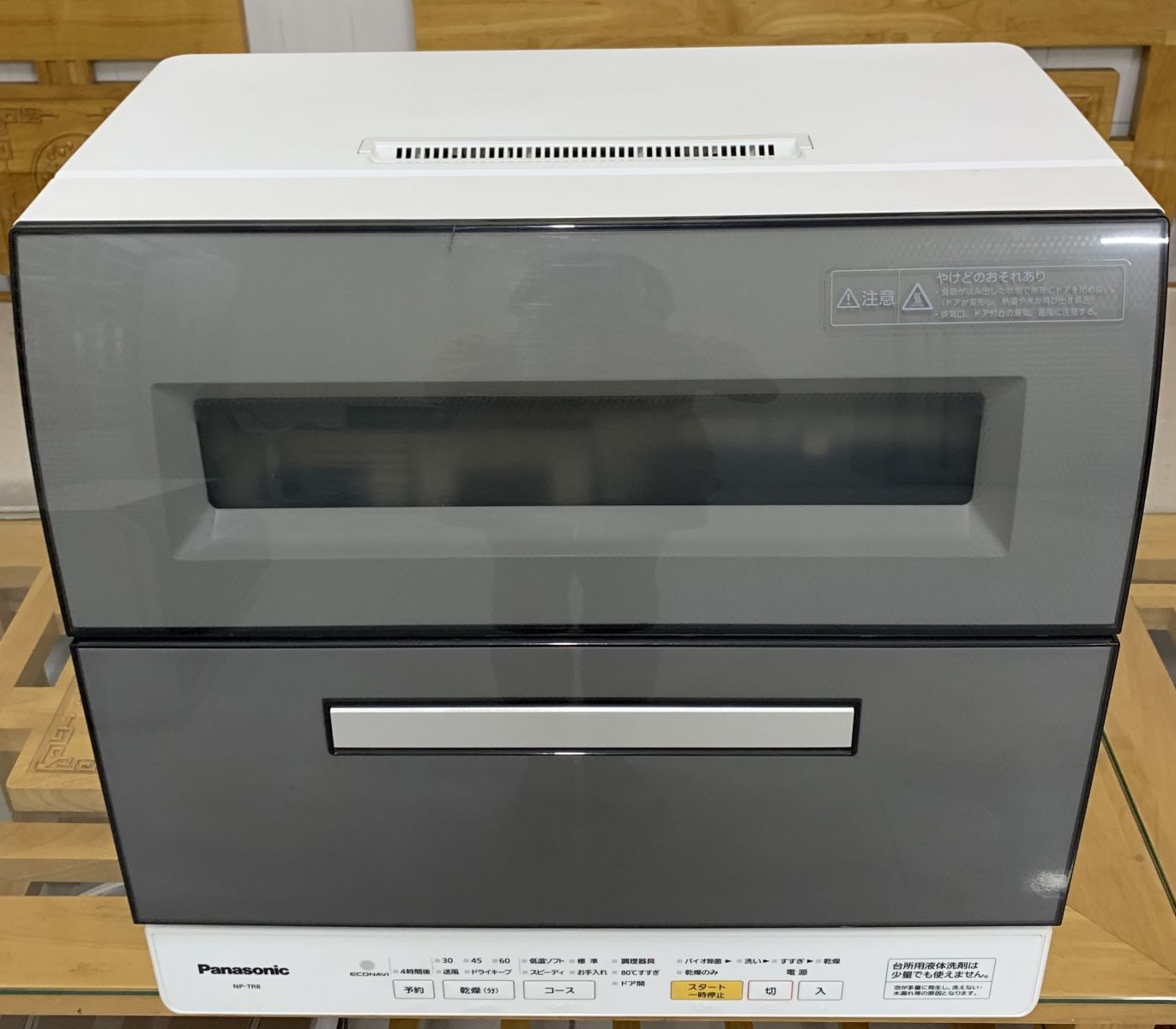 Sửa máy rửa bát Panasonic nội địa Nhật mất nguồn điện – Nguyên nhân, cách khắc phục và lưu ý quan trọng