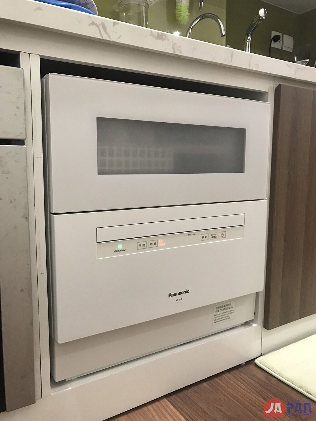 Tìm thợ sửa máy rửa bát nội địa Nhật tại nhà – Chuyên nghiệp, Uy tín và Tiết kiệm thời gian