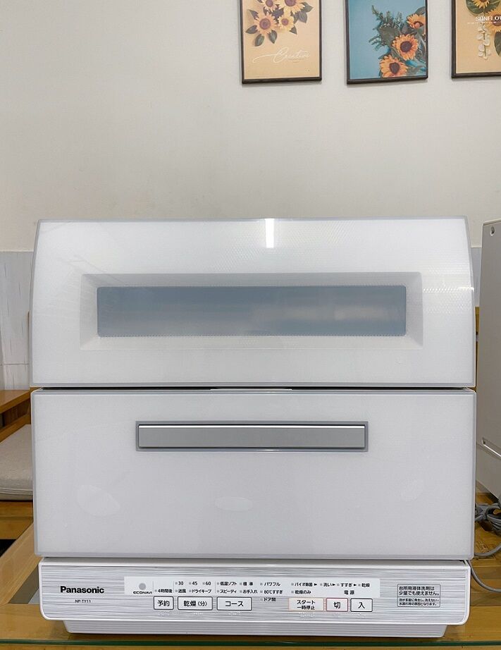 Vì sao máy rửa bát Panasonic nội địa Nhật nhấp nháy đèn - Cẩm nang toàn diện để xử lý và phòng tránh hiệu quả