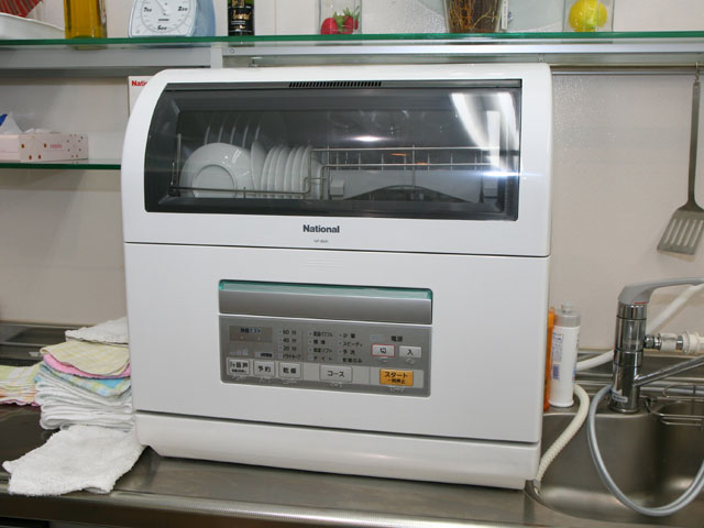 Vì sao máy rửa bát Panasonic nội địa Nhật nhấp nháy đèn - Cẩm nang toàn diện để xử lý và phòng tránh hiệu quả