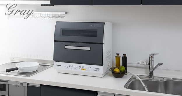 Vì sao máy rửa bát Panasonic nội địa Nhật nhấp nháy đèn - Cẩm nang toàn diện để xử lý và phòng tránh hiệu quả