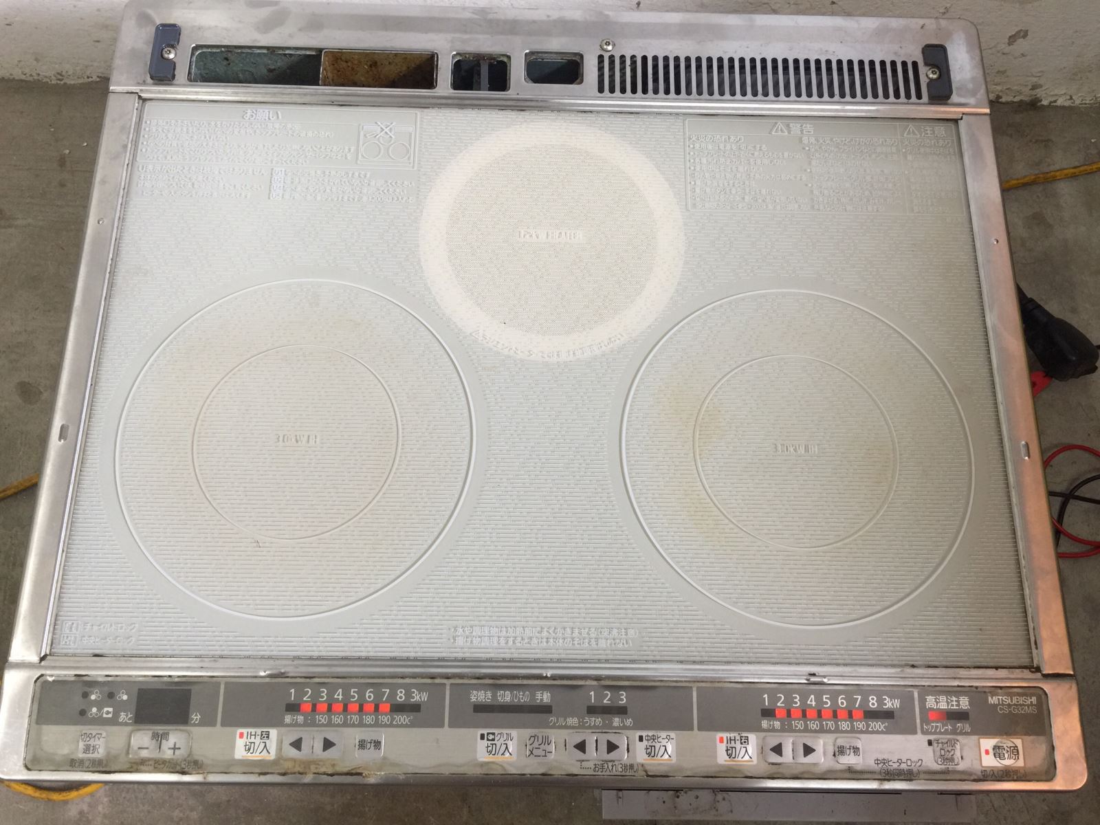 Địa chỉ sửa chữa bếp điện từ Mitsubishi nội địa Nhật tại Hà Nội – Đảm Bảo Chất Lượng Và Uy Tín