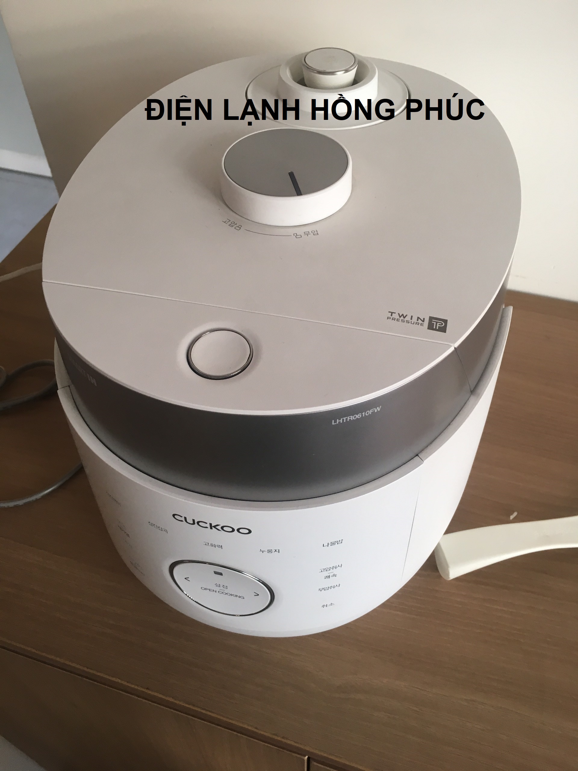 Lỗi e20 nồi zojirushi