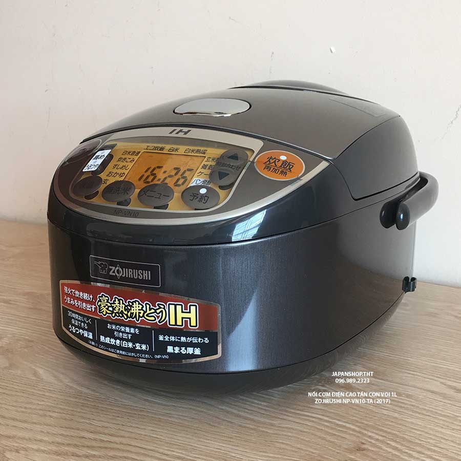 Lỗi h01 nồi cơm zojirushi