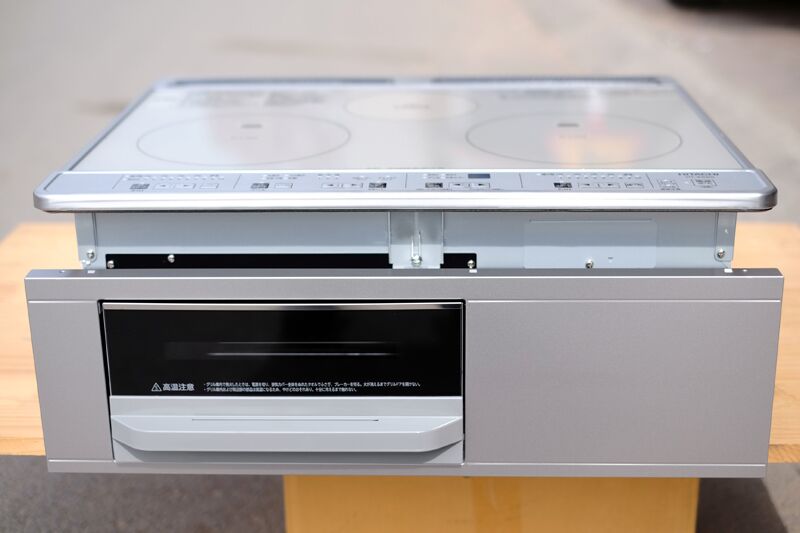 Sửa bếp điện từ Mitsubishi nội địa Nhật chập điện nhảy át tô mát - Nguyên nhân, hướng xử lý và cách phòng ngừa hiệu quả