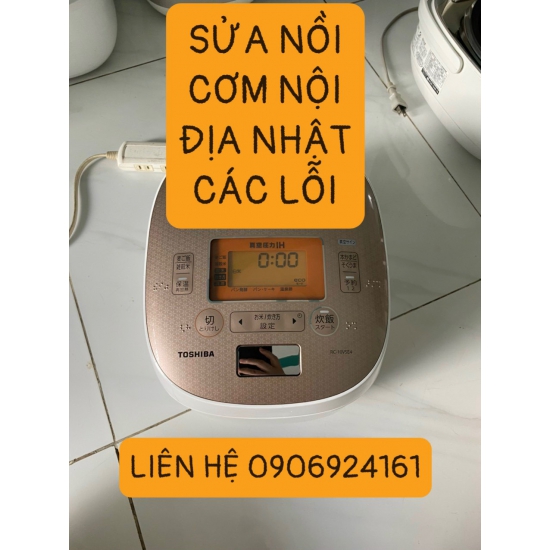 Sửa chữa máy giặt nội địa Nhật - Bí quyết xử lý sự cố nhanh chóng và hiệu quả