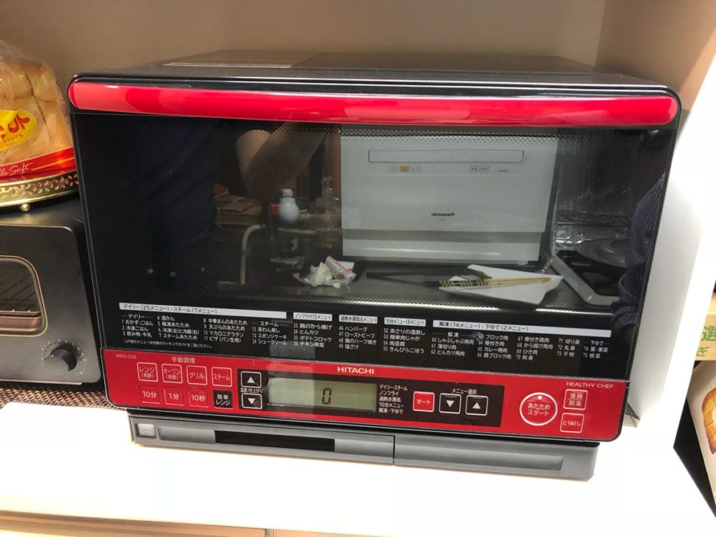 sửa chữa lò ví sóng panasonic