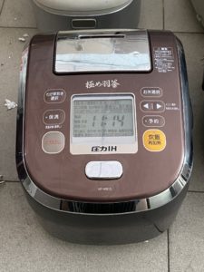 Sửa nồi cơm điện zojirushi lỗi e20 nhanh gọn