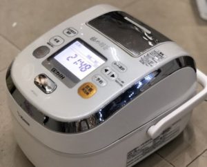 nồi cơm điện zojirushi lỗi e20