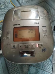 sửa chữa nồi cơm điện toshiba nhật
