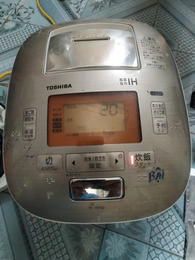 sửa chữa nồi cơm điện toshiba nhật