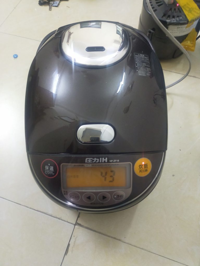 sửa nồi cơm điện nhật