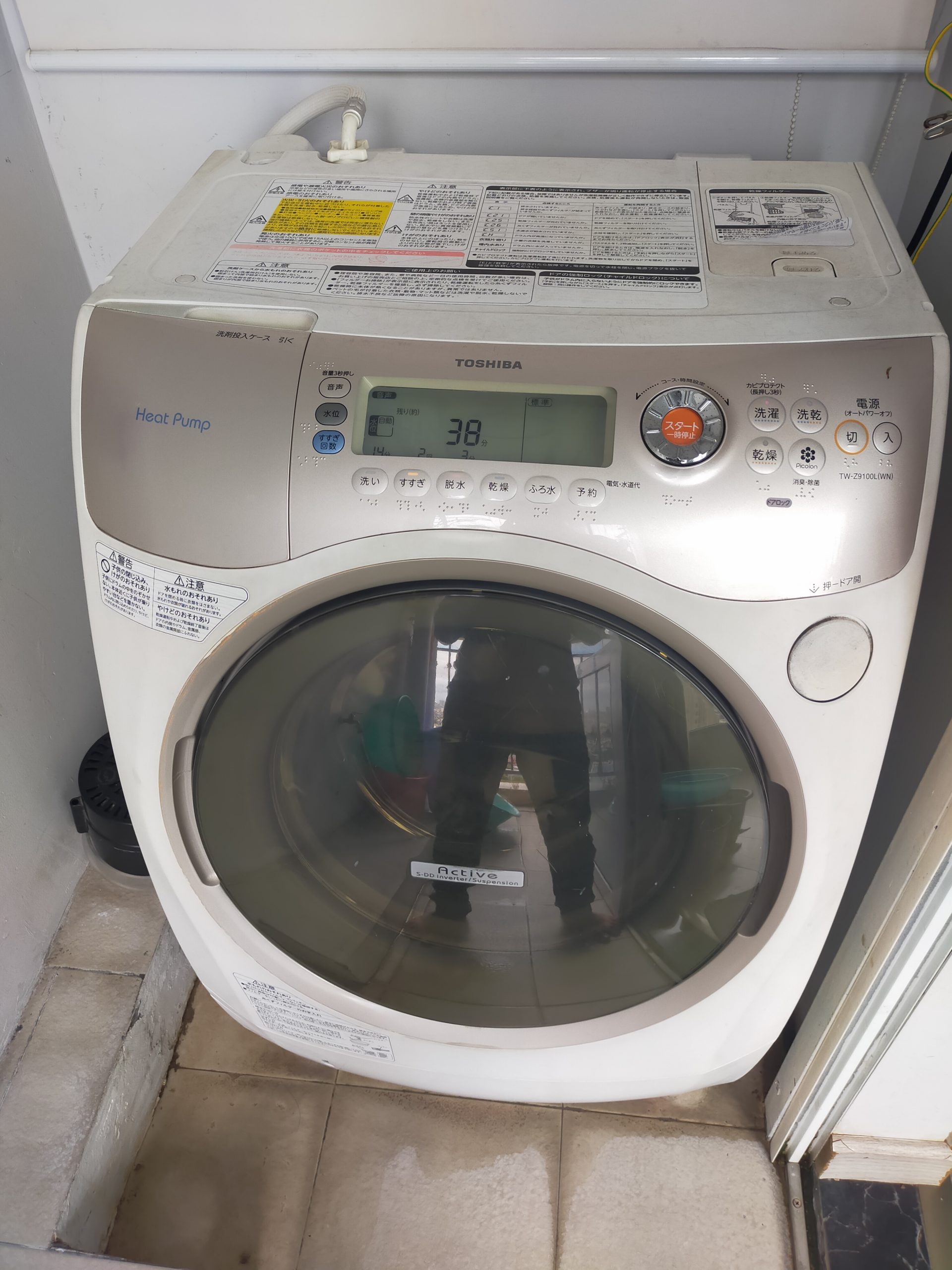 Lỗi H71 máy giặt toshiba nội địa
