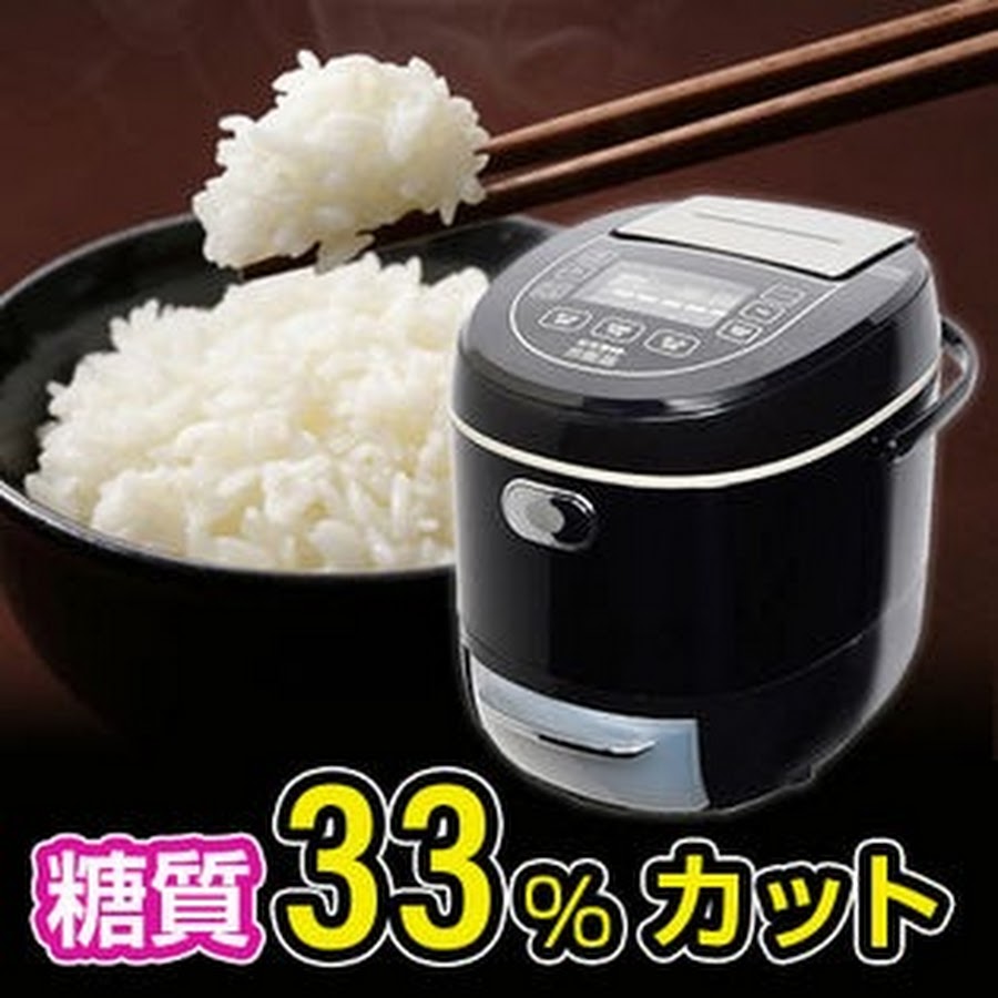 bảo hành nồi cơm điện tách đường