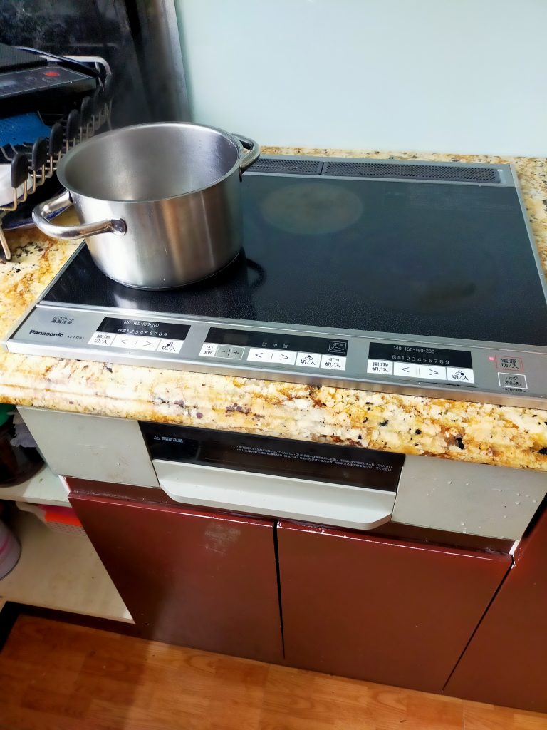 Bảo hành bếp từ panasonic tại Hà Nội