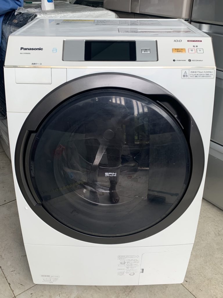 cách sửa lỗi u12 máy giặt panasonic nội địa