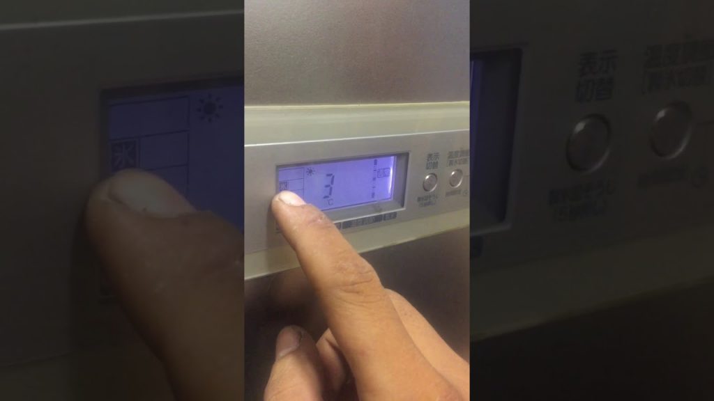 Tat Ca Moi Thu Ban Can Biet Khi Sua Tu Lanh Mitsubishi Noi Dia Nhat Nhay Den Chia Khoa 64eb26f65d87e.jpg