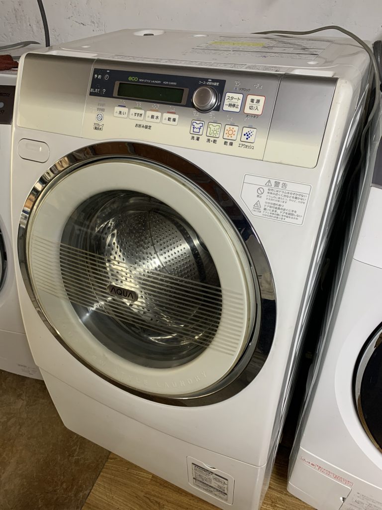 Sua May Giat Sanyo Aqua Noi Dia Nhat Bao Loi Ed 1 Huong Dan Khac Phuc 6533c9c95bfd1.jpg