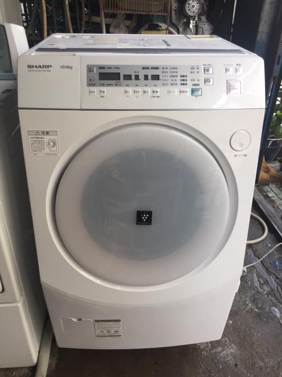 Sửa Máy Giặt Sharp Nội Địa Nhật Báo Lỗi C01