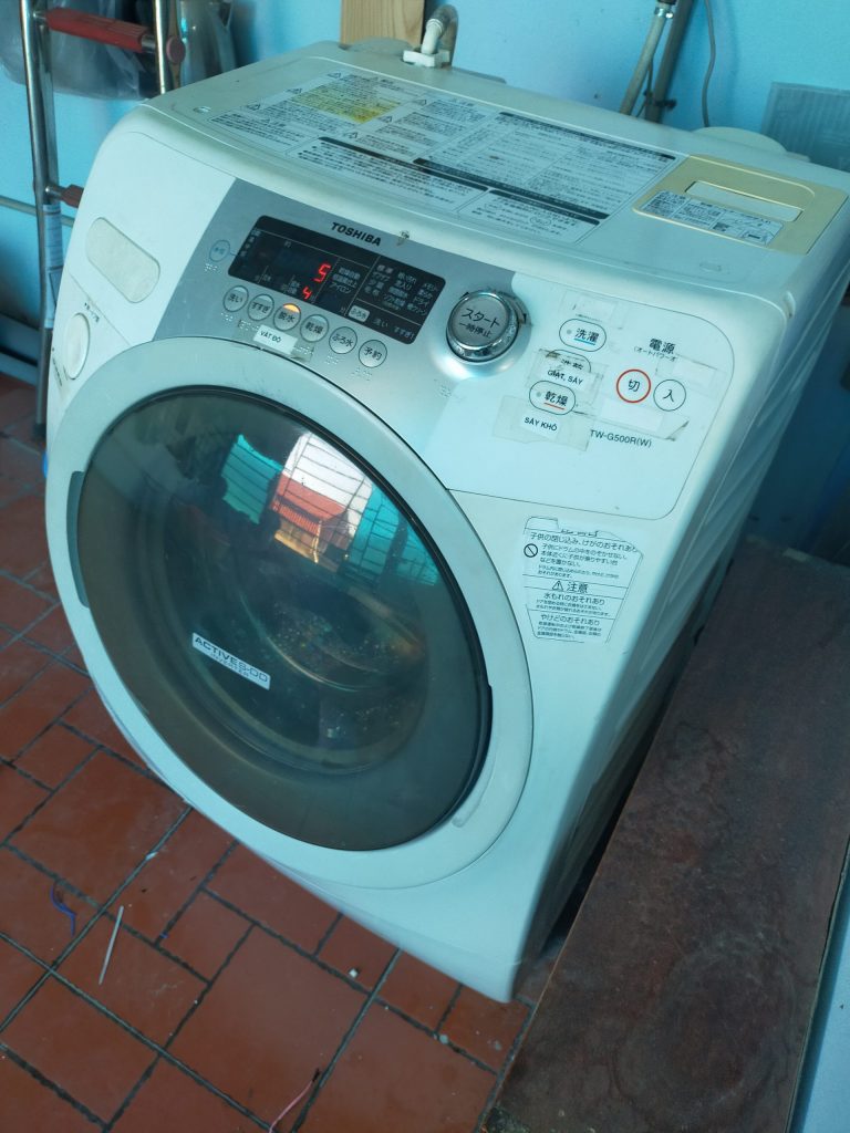 Sua May Giat Toshiba Noi Dia Nhat Bao Loi Ed 1 Huong Dan Chi Tiet Cho Nguoi Su Dung 6530a101a9607.jpg