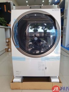 Sua May Giat Hitachi Noi Dia Nhat Loi C08 Kinh Nghiem Chuyen Mon Va Dang Tin Cay 6582d24ed9eab.jpg