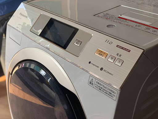 Sửa máy giặt national nội địa nhật sấy không khô Kinh nghiệm, chuyên môn và uy tín