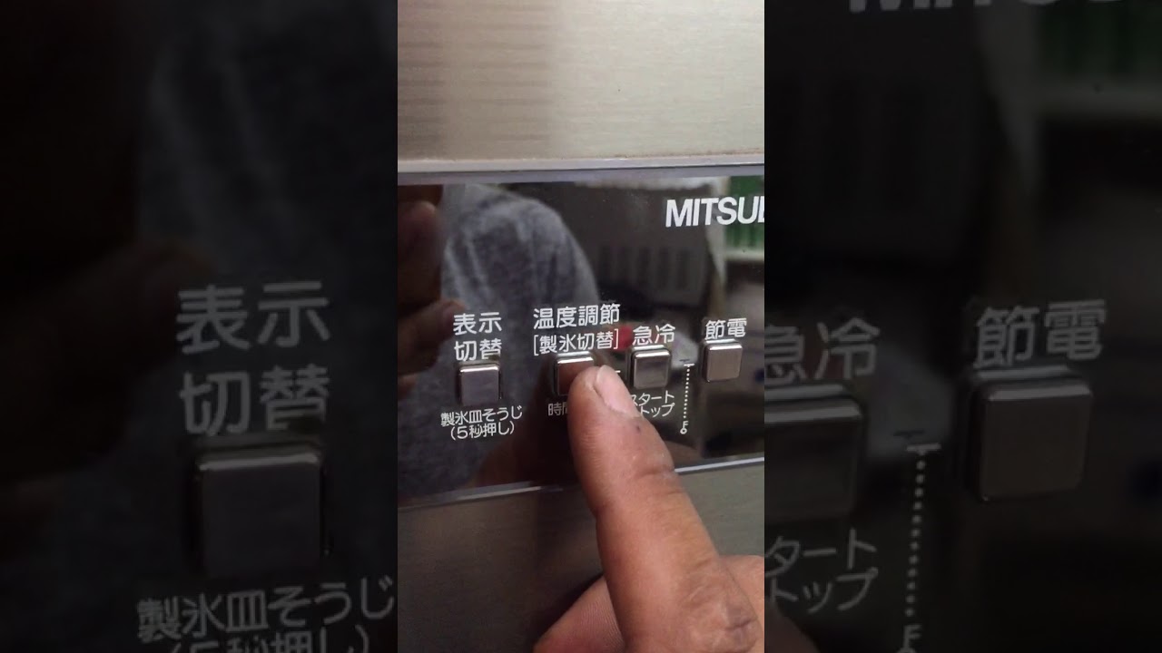 Sửa Tủ Lạnh Mitsubishi Nội Địa Nhật Mất Điện Nguồn Kinh Nghiệm, Chuyên Môn và Niềm Tin