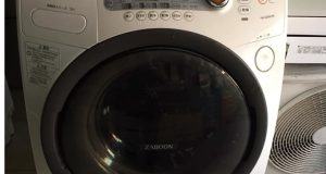 Cách khắc phục máy giặt Toshiba hiện đại Nhật Bản báo lỗi EC 11