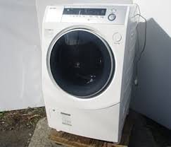 Sửa máy giặt Sharp nội địa Nhật báo lỗi C14 chuyên nghiệp