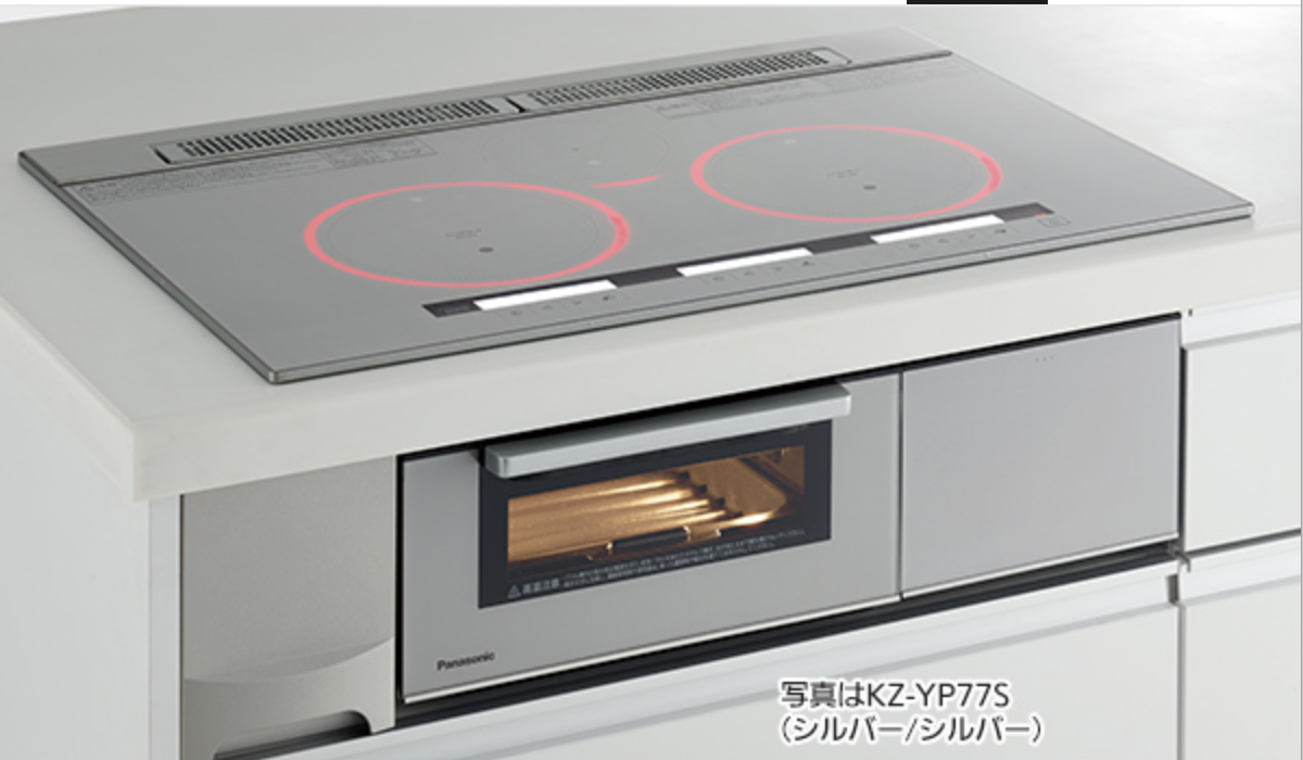 Bếp Từ Panasonic Nội Địa Nhật Không Nhận Nồi Nguyên Nhân Và Cách Khắc Phục