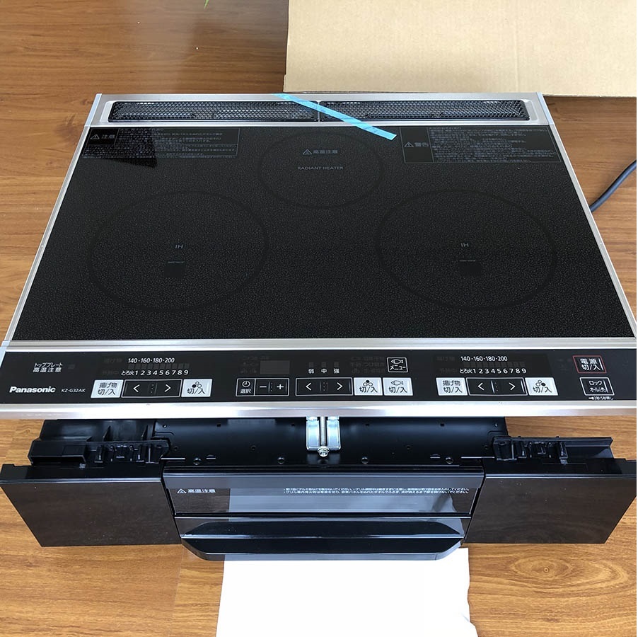 Bếp Từ Panasonic Nội Địa Nhật Không Nhận Nồi Nguyên Nhân Và Cách Khắc Phục