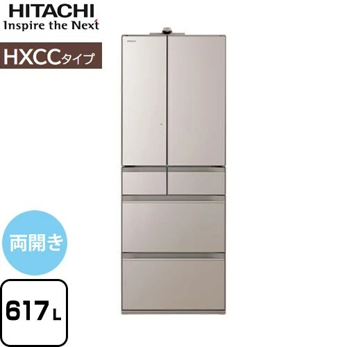 Nguyên nhân tủ lạnh Hitachi chảy nước và cách khắc phục hiệu quả