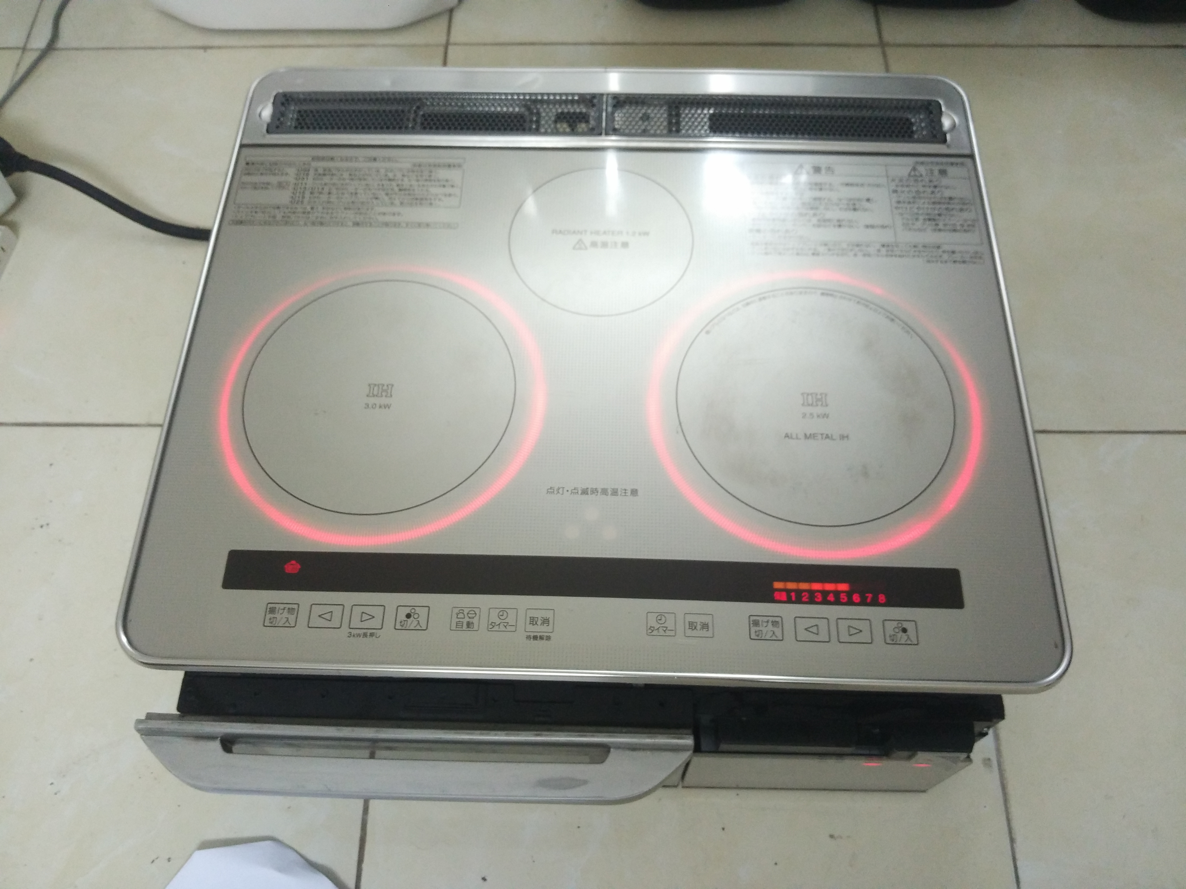 Sửa Lỗi H12 Bếp Từ National Tại Nhà Hướng Dẫn Chi Tiết