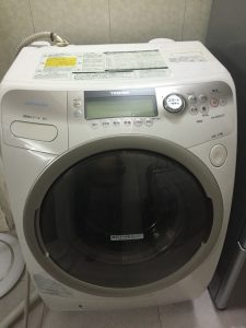 Sửa Máy Giặt Toshiba Nội Địa Nhật Bản Mã Lỗi C1