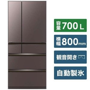 Sua Tu Lanh Mitsubishi Noi Dia Nhat Ban Khong Lanh Nguyen Nhan Va Cach Khac Phuc 6656e66de360c.jpg