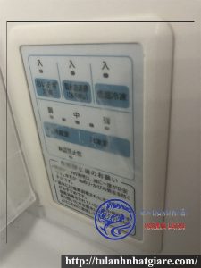 Sua Tu Lanh Sharp Noi Dia Nhat Nguyen Nhan Va Cach Khac Phuc 664f04b359ecc.jpg