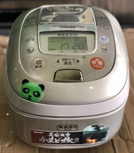 Sua Chua Noi Com Dien Toshiba Cao Tan Ih Mat Nguon Nguyen Nhan Va Cach Khac Phuc 6664801f09277.jpg