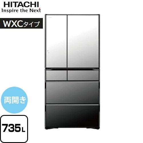 Sửa Tủ Lạnh Sanyo Nội Địa Nhật Tại Hà Nội Uy Tín, Chuyên Nghiệp