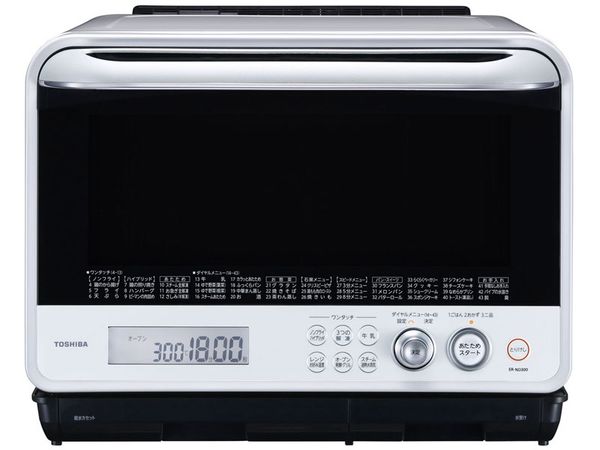 Sua Chua Lo Vi Song Toshiba Noi Dia Nhat Tai Ha Noi Dich Vu Chuyen Nghiep Uy Tin 668aa0fc5a5f8.jpg