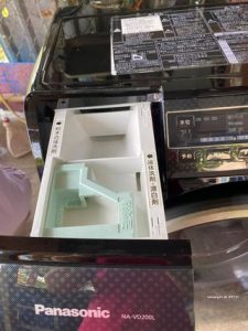 Hướng dẫn sửa máy giặt Panasonic, National nội địa Nhật báo lỗi H71