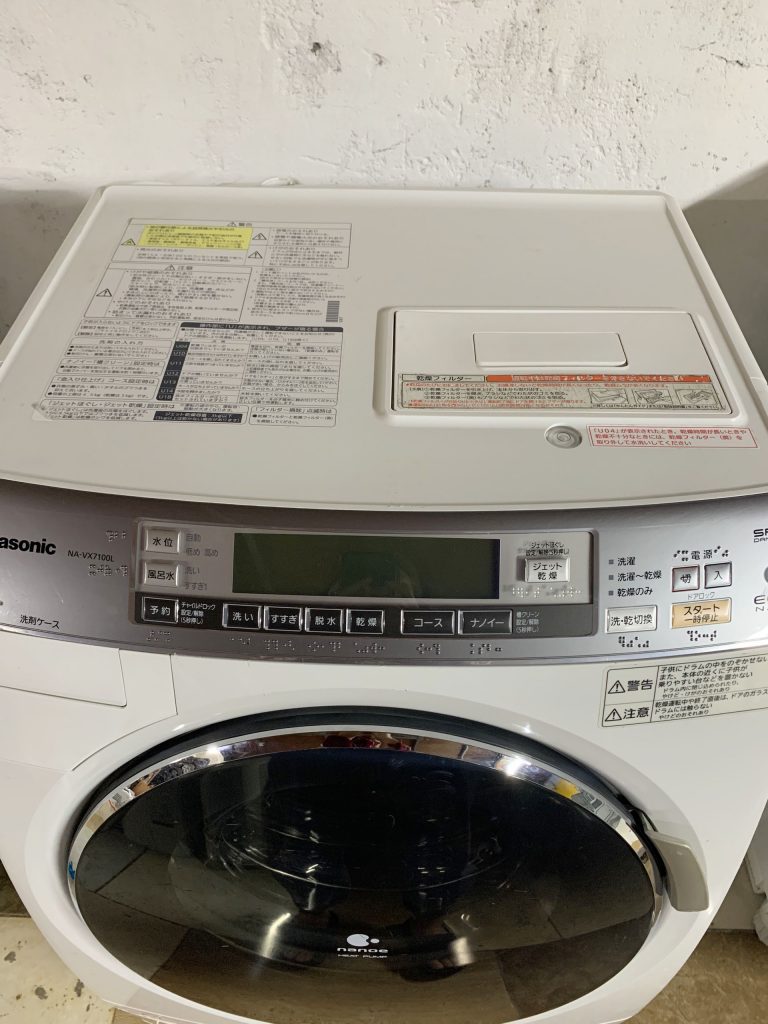 Sua May Giat Panasonic Noi Dia Nhat Bao Loi U12 66e695e915b69.jpg